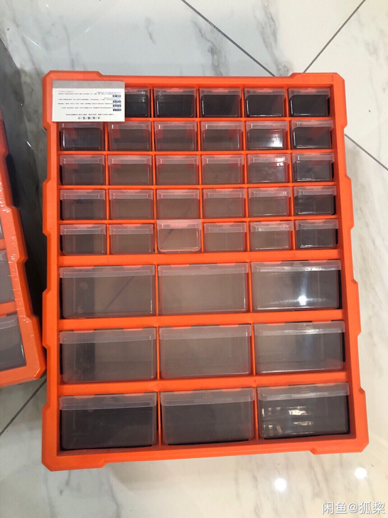 全新39格75包邮乐高收纳盒五金螺丝配件零...