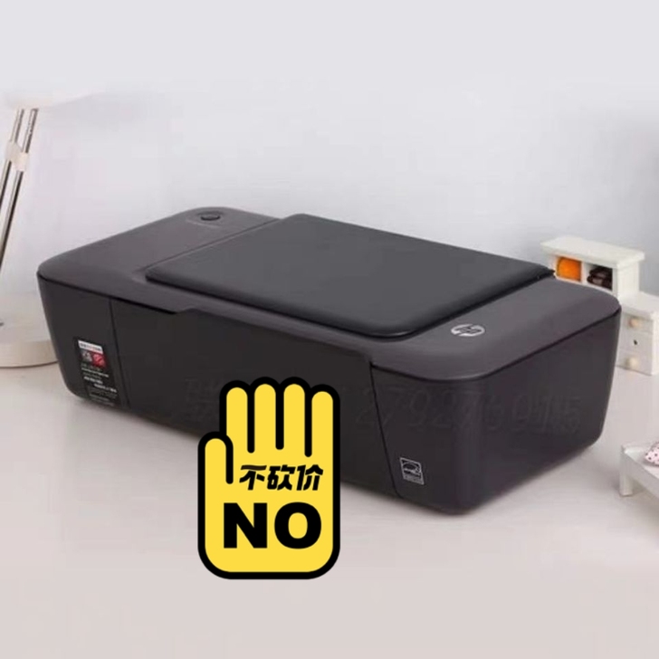 特价8成新二手惠普1000 1010 多功...