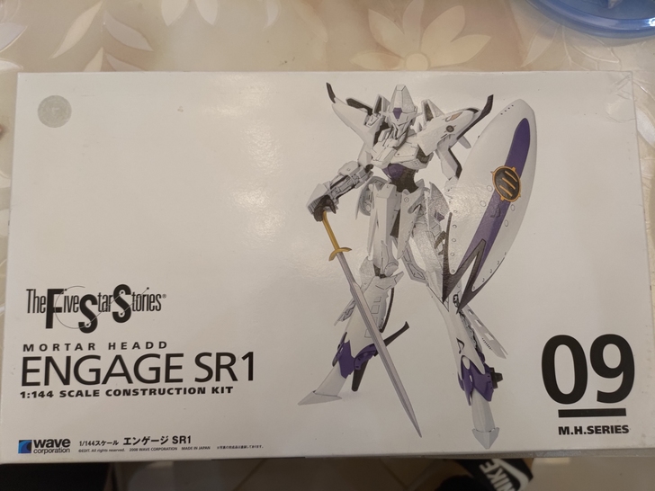 WAVE物语五星 恩盖季 SR1，全配无损...