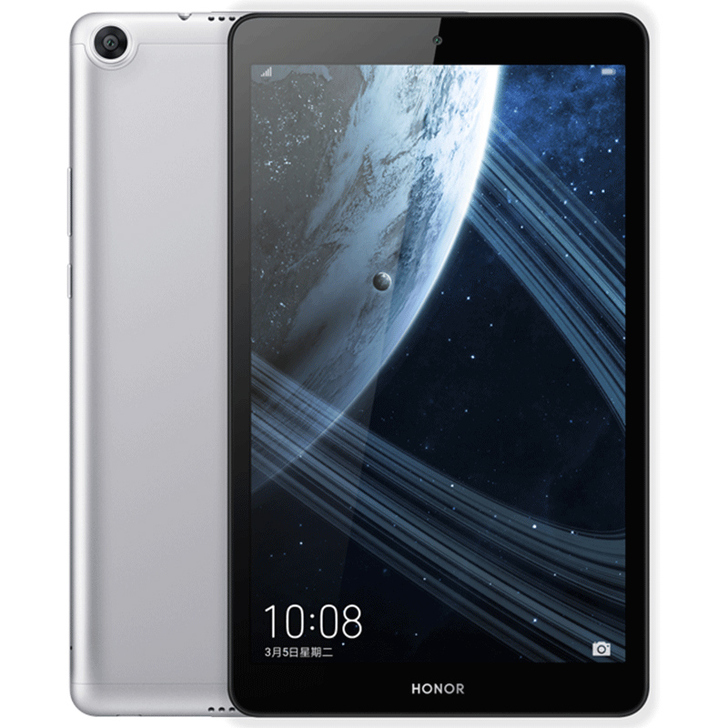 荣耀平板5娱乐游戏高清屏学生