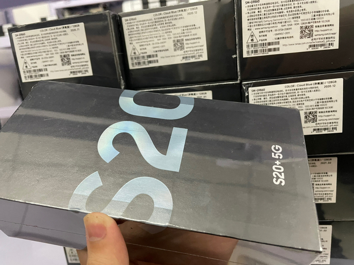 三星s20+手机 全新 国航正品128g