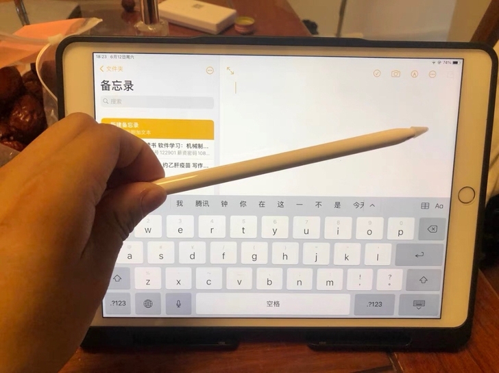 【带笔打包出】iPad2020 128g ...