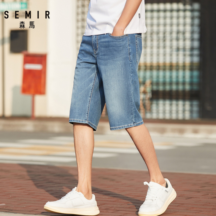 Semir/森马 牛仔裤