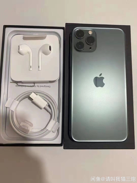 iPhone 11por 暗绿色