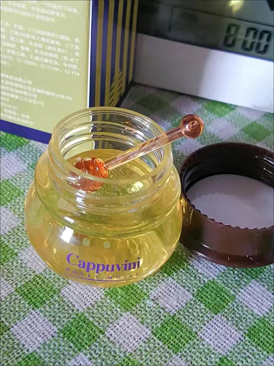 要吗？送你！好可爱~小蜜罐润唇膏