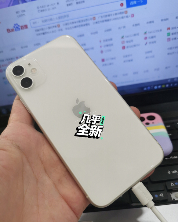 急用钱低价出 苹果11白色128g