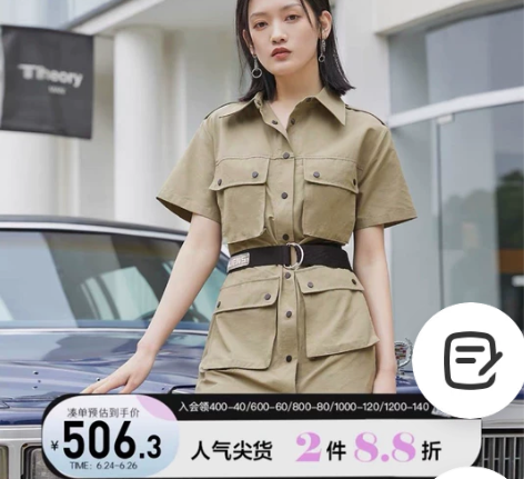 Vero moda连衣裙，工装连衣裙，有腰...