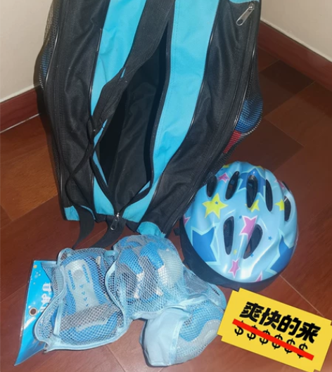 斯凯丁轮滑鞋29-32码,适合4-6岁小童...