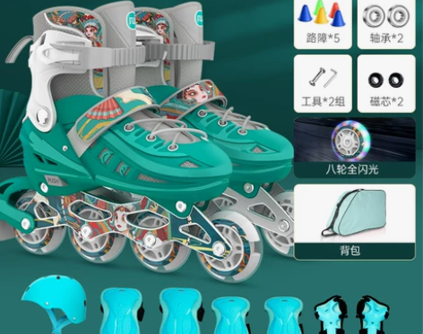 【焕新价】斯威溜冰鞋儿童轮滑鞋初学者品牌男...