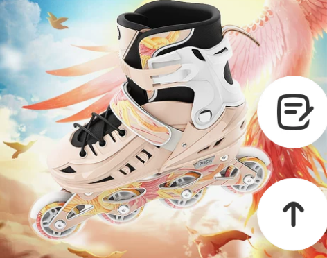 斯威溜冰鞋儿童轮滑鞋初学者正品旱冰专业可调...