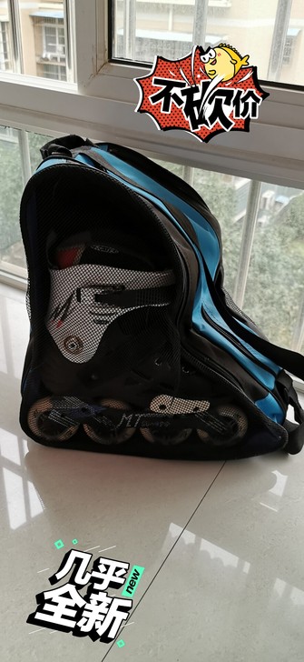 瑞士迈古micro MT 成人轮滑鞋。 尺...