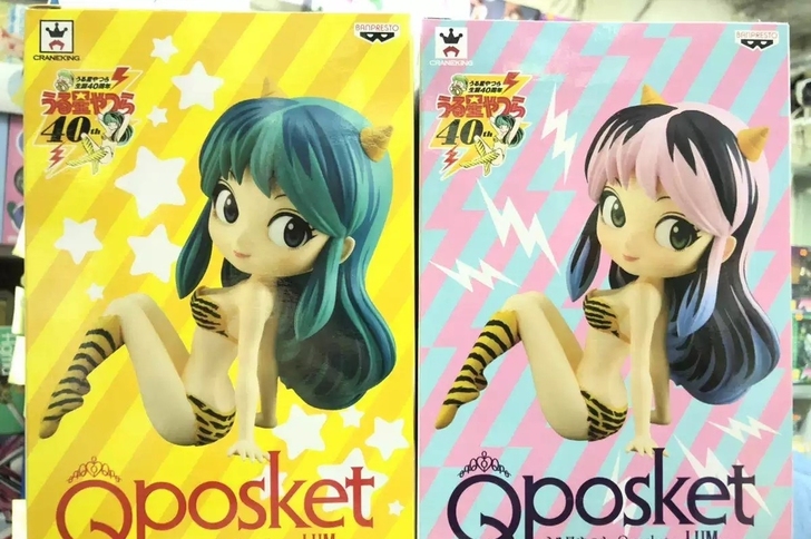 眼镜厂 Q posket 福星小子
