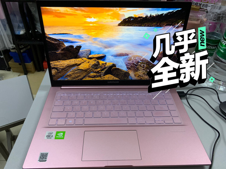 华硕a豆adolbook14s