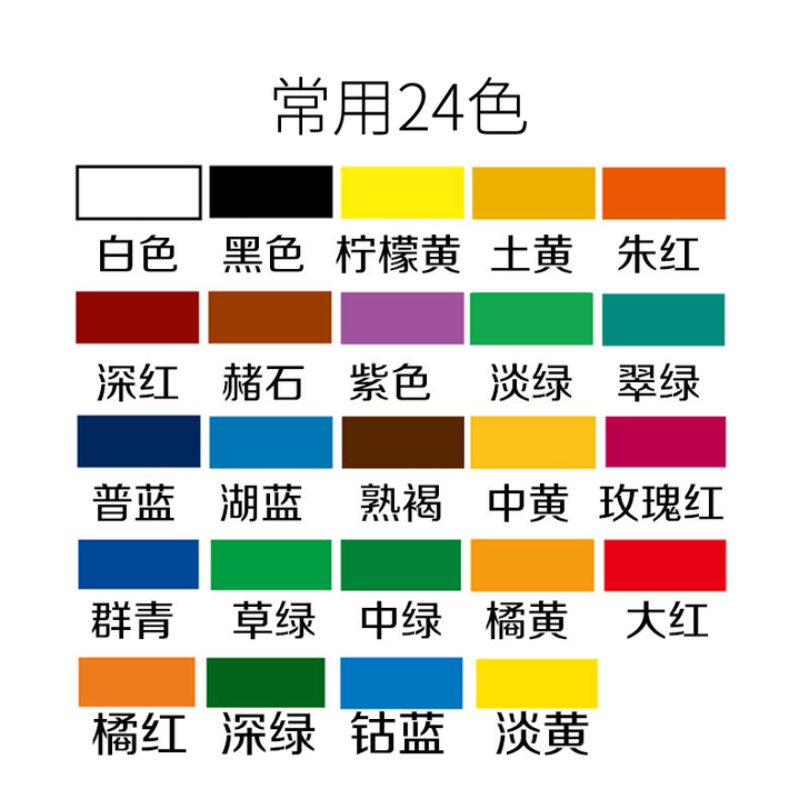 Marie##amp;rsquo;s/马利...