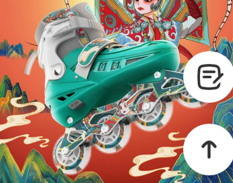 斯威溜冰鞋6到12岁儿童初学者轮滑旱冰鞋男...