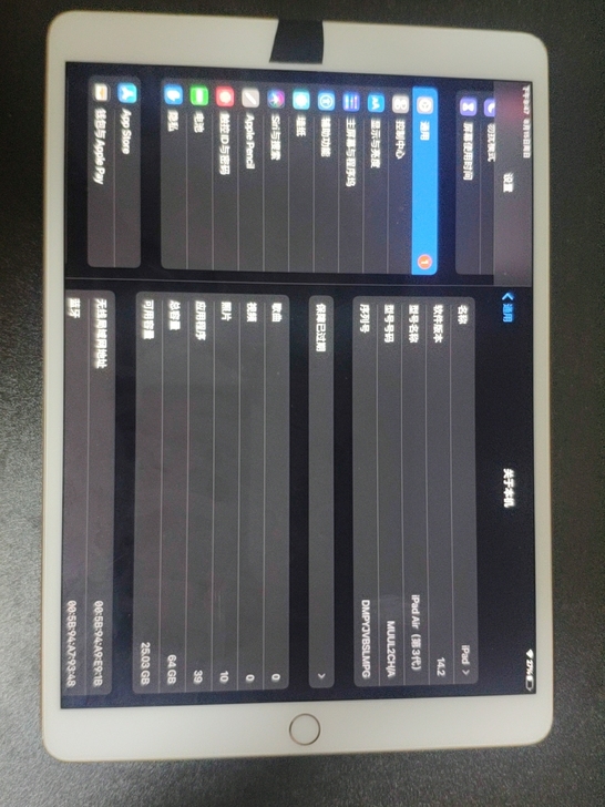 ipad air 3， 64G wifi