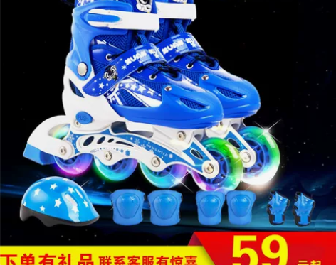 路狮溜冰鞋儿童全套装3-4-5-6-8-1...