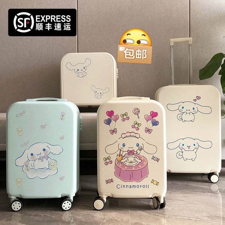 玉桂狗行李箱女ins学生可爱密码拉杆箱高颜...