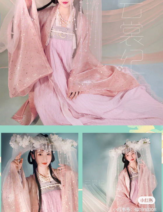 东月棠（原云裳纪）家的云月粉金