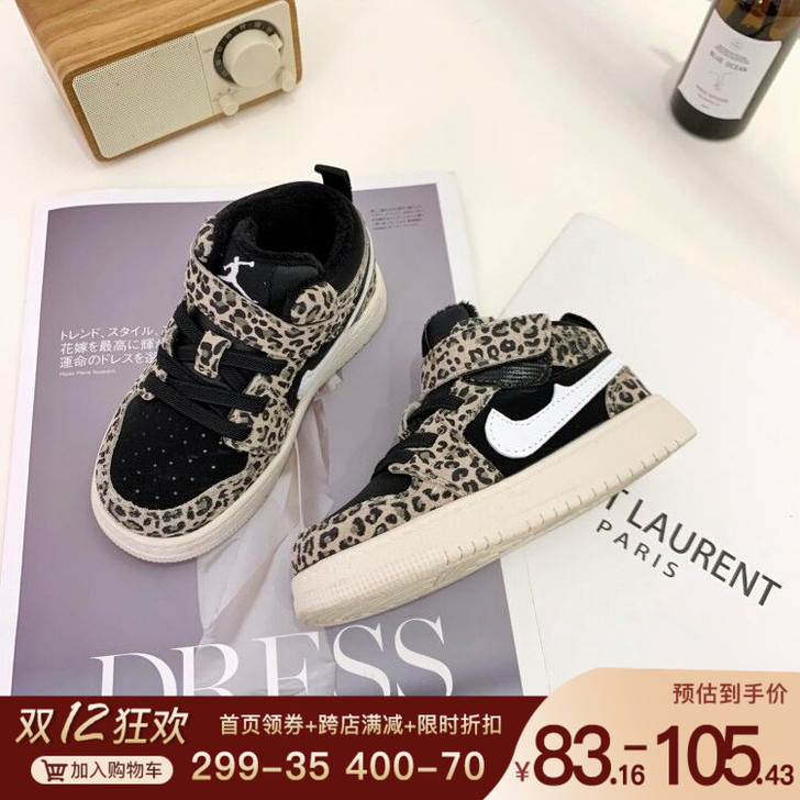 酷guy气场！小时髦真牛皮豹纹休闲鞋 加绒...