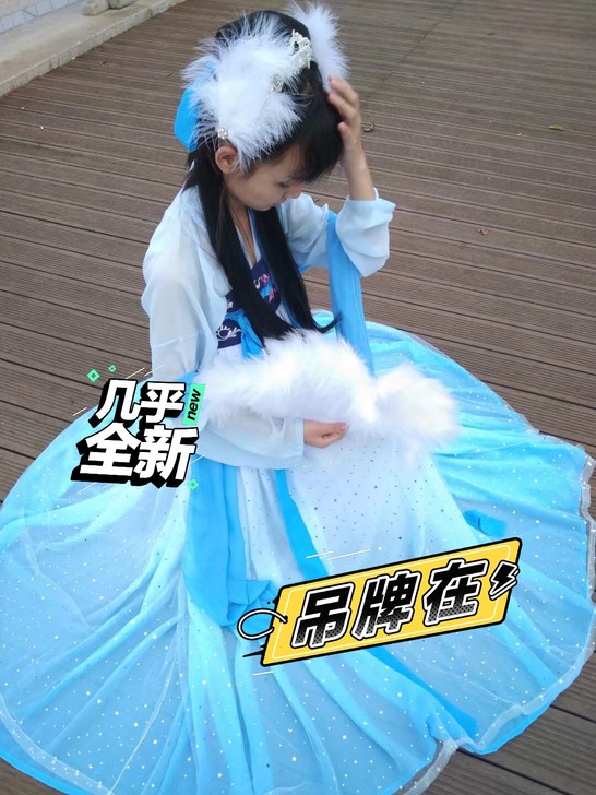 急出，衣服有点多，最近缺钱花想把它出了，喜...