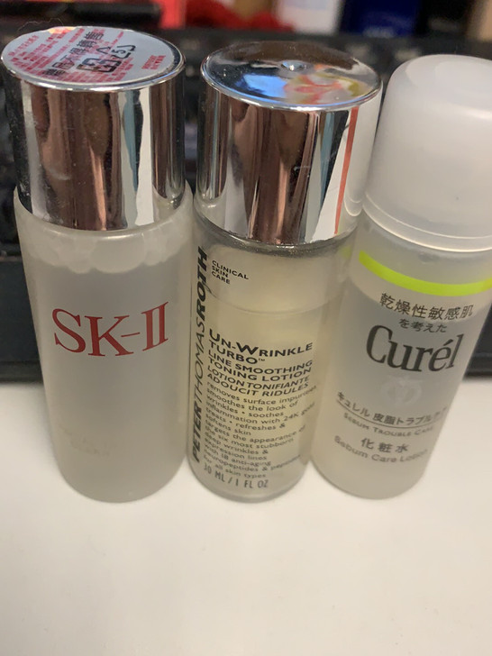 SKII/skii/SK2清莹露嫩肤亮采化...