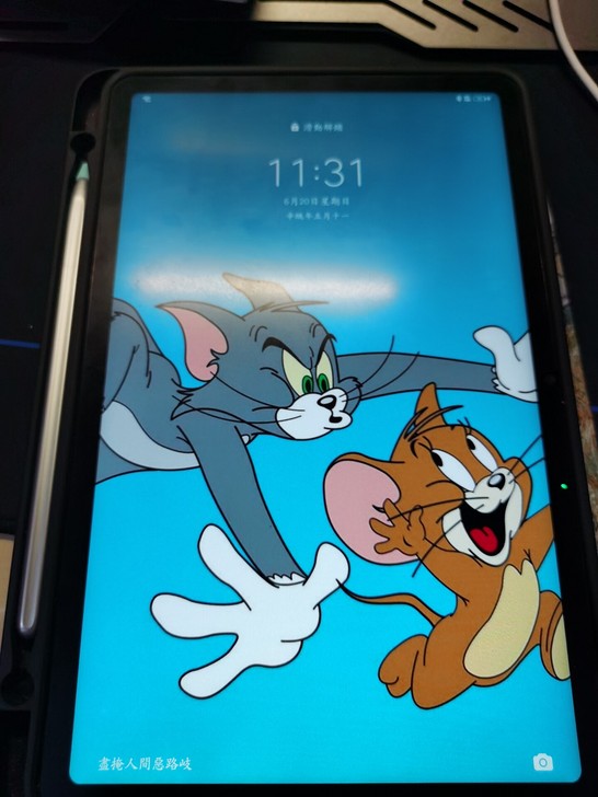 华为 荣耀平板v6 10.4