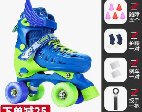 [转卖]【年货价】溜冰鞋成人双排轮旱冰鞋儿...