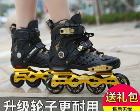 洛神溜冰鞋成人直排轮旱冰鞋滑冰鞋成年轮滑鞋...