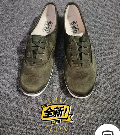 keds全新军绿色系带基本款秀晶同款时尚休...
