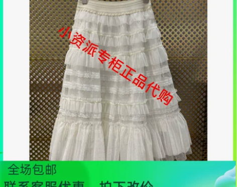 N-ONE国内代购女装2022冬装none...