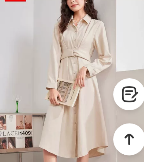 IEF/爱依服高级感女装冷淡风2022秋季...