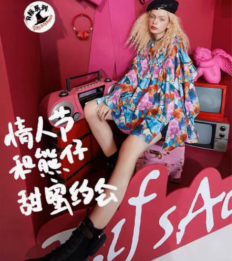 妖精的口袋港风连衣裙，不议价包邮拍下不退不...