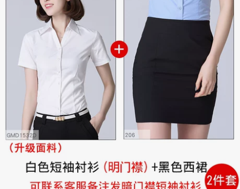 黑色西裙，适合春夏 感兴趣的话点“我想要”...