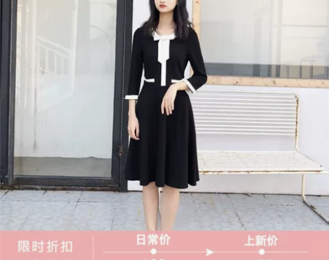心机小黑裙连衣裙赫本风法式礼服气质七分袖中...