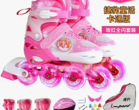 捷豹溜冰鞋儿童全套装滑冰鞋男旱冰鞋女直排轮...