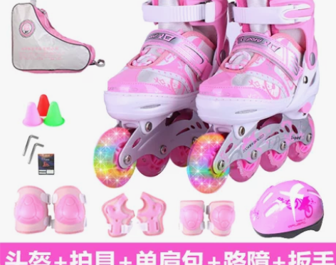 捷豹溜冰鞋儿童女童旱冰轮滑鞋初学者… 颜色...