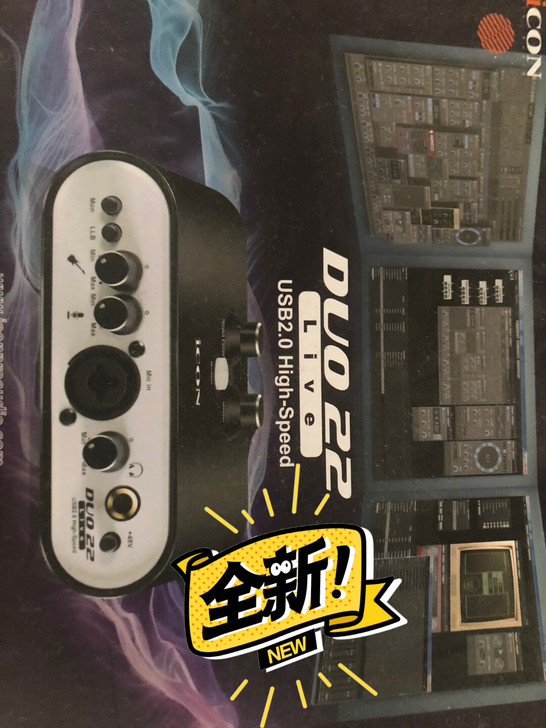 专业高端实时变声器声卡 想要的滴滴 非诚勿...