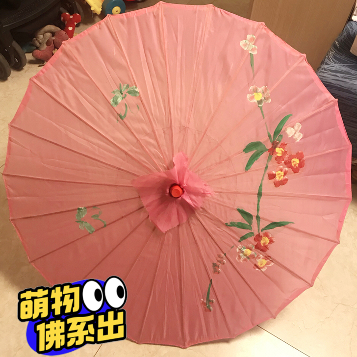 粉色古风油纸伞