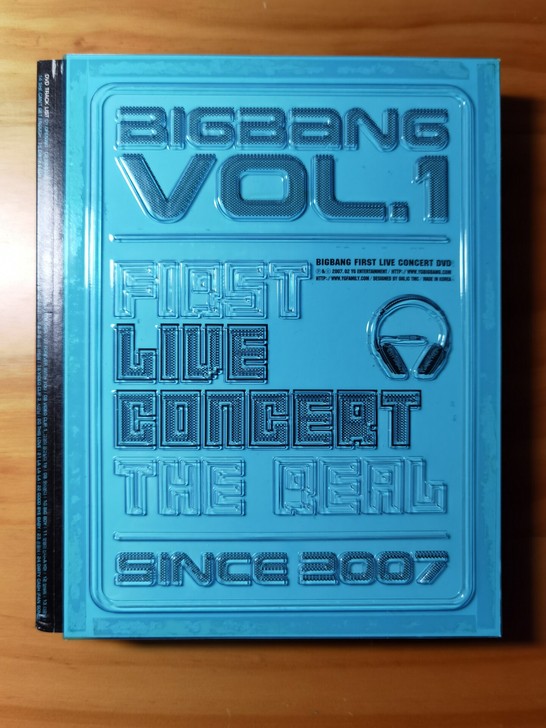 BIGBANG 2007第1场演唱会