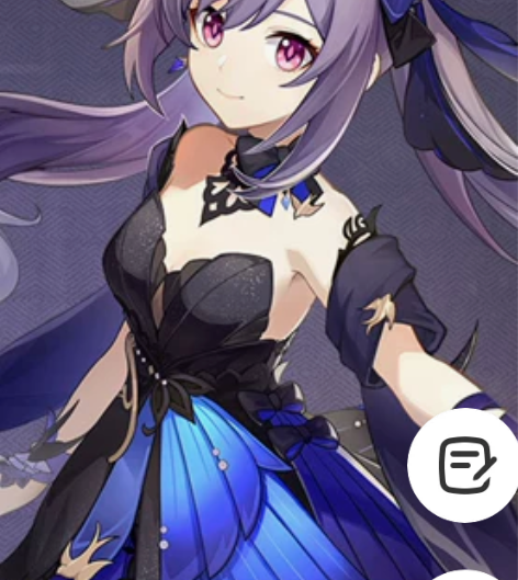 刻晴新皮肤【次元依】现货原神cos服刻晴霓...