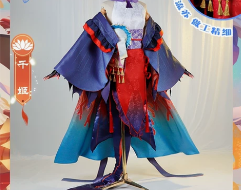 次元依阴阳师cos千姬未觉醒大全套 下了次...