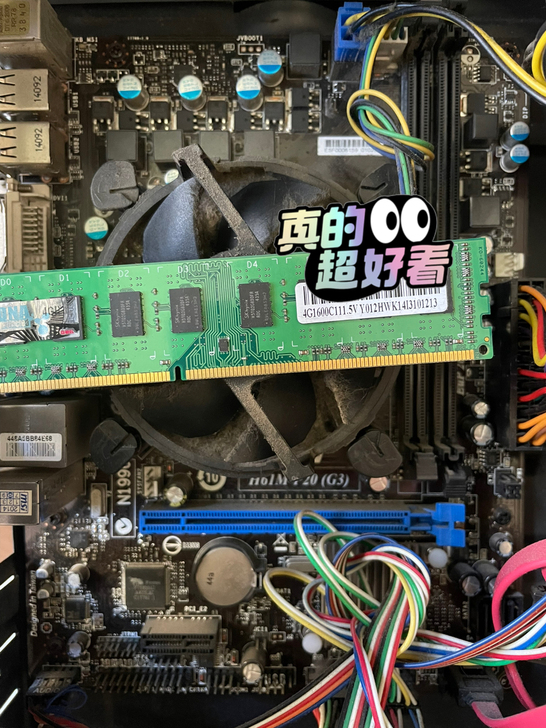 h61主板微星主板套装