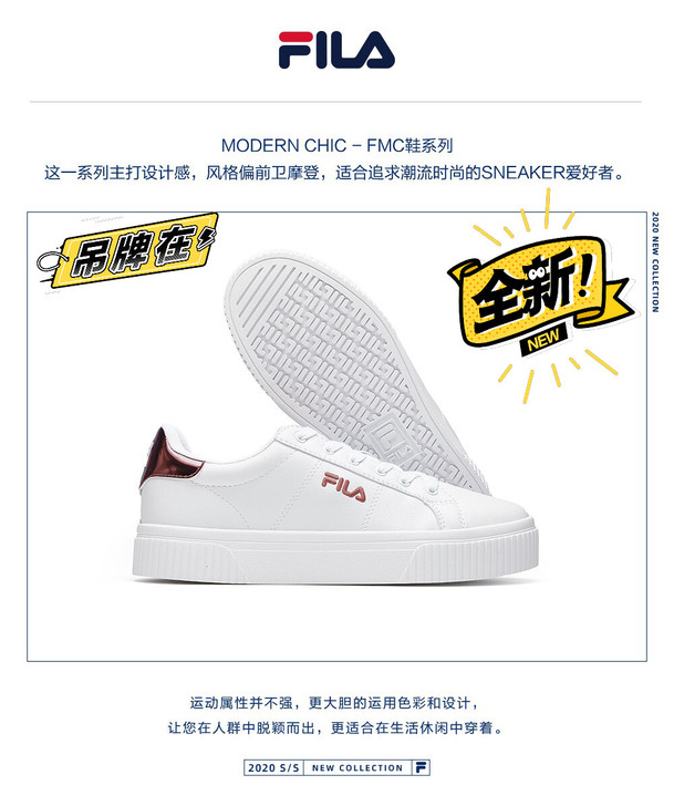 全新 全新 全新FILA 斐乐官方 女鞋2...