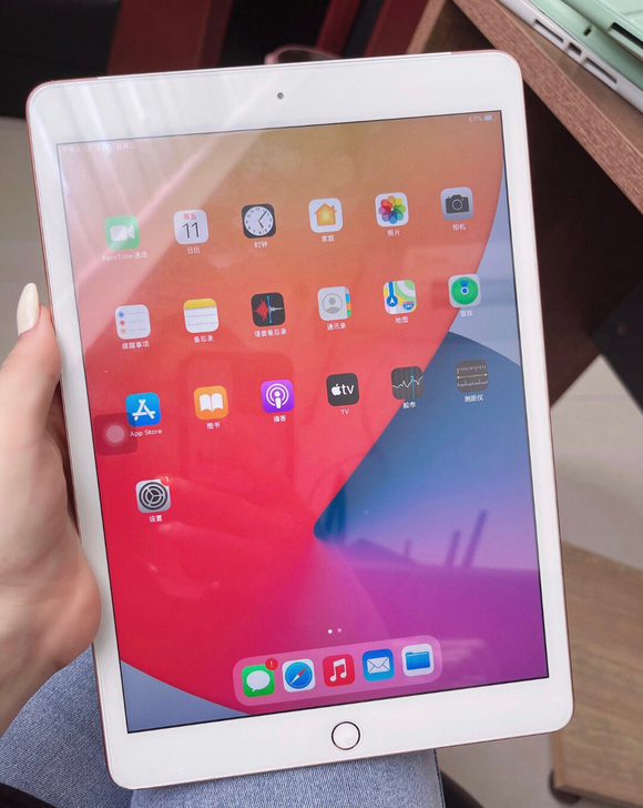 特价机2018，iPad6代，128G，送...