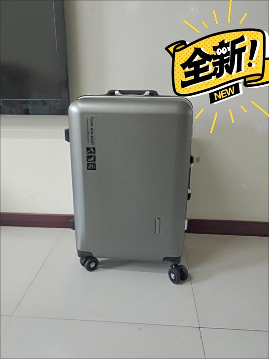 公司发的高质量行李箱转让，拉杆箱登机箱旅行...