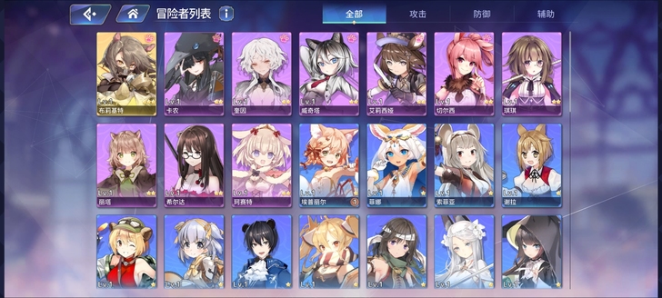 伊甸园的骄傲初始号b服，有邮箱可换绑