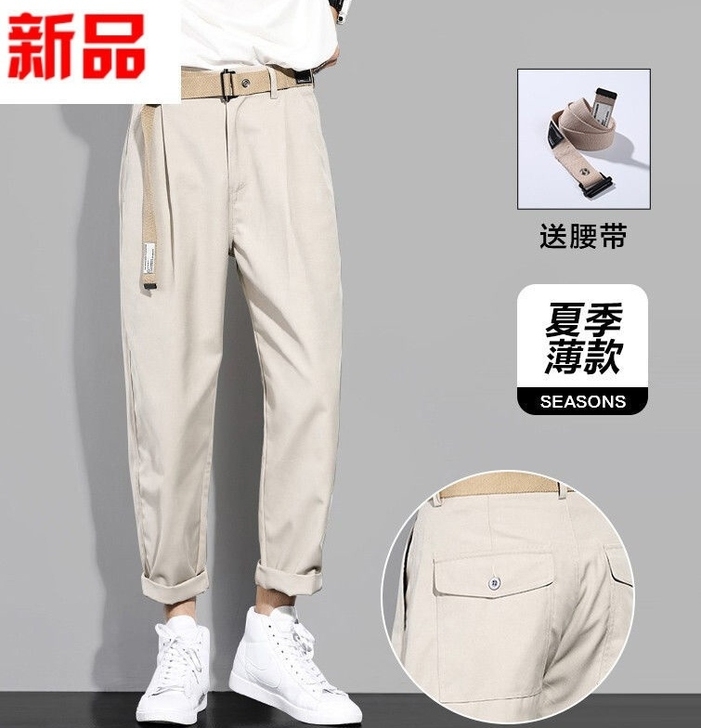 夏季 新品 薄款 休闲裤 男 宽松直筒小西...