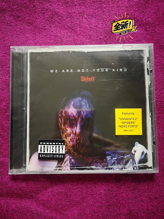 活结乐队 slipknot we are ...