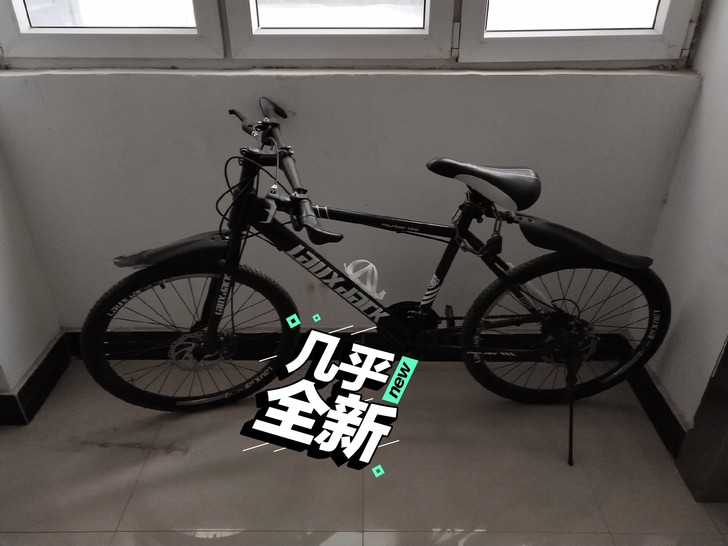 山地自行车，去年8月份买的，1200块，骑...